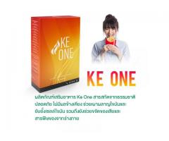 ke one รีวิว