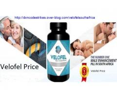 Velofel Price