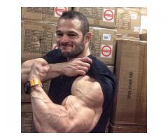 Is VitaBiogen Increase Muscle Power?