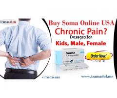 No Prescription  Buy Soma Online Pain Relief